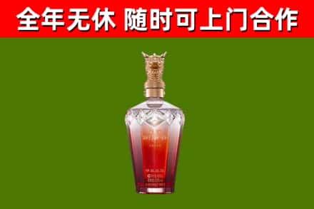 丰都县回收剑南春价格