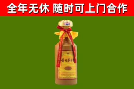 丰都县烟酒回收15年茅台酒.jpg